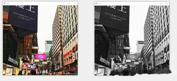Чем отличается BGR2GRAY от RGB2GRAY в практическом коде