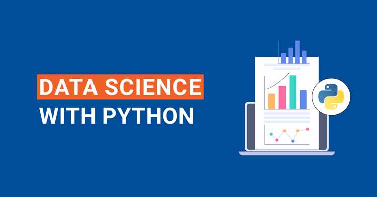 Какие навыки Python нужны для старта в Data Science