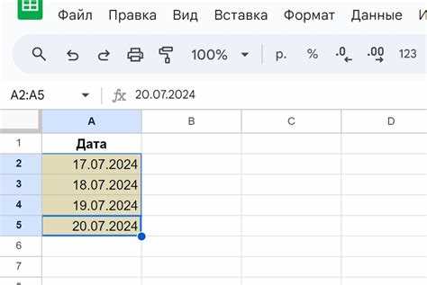 Настройка формата даты через параметры Datepicker