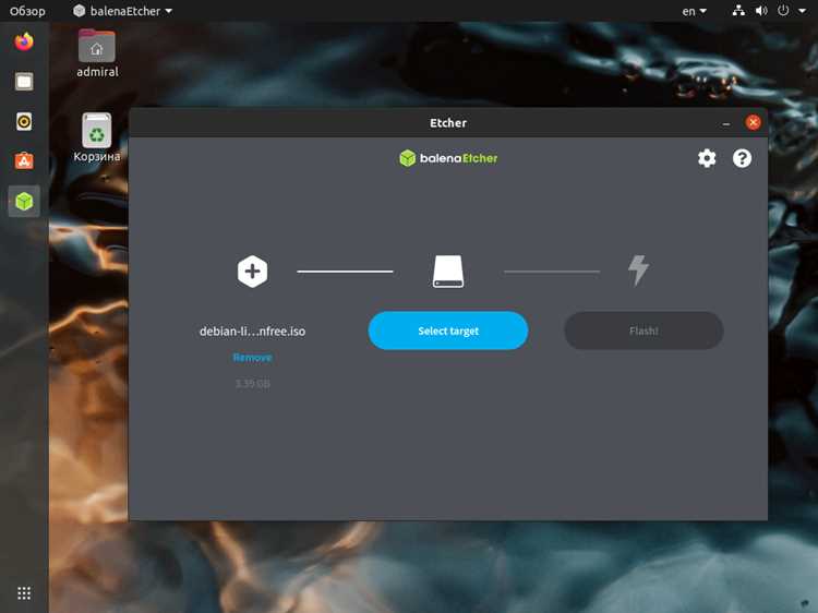 Первичная настройка сети: статический IP, hostname и DNS
