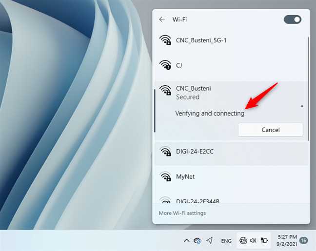 Проверка наличия WiFi адаптера и загруженных драйверов