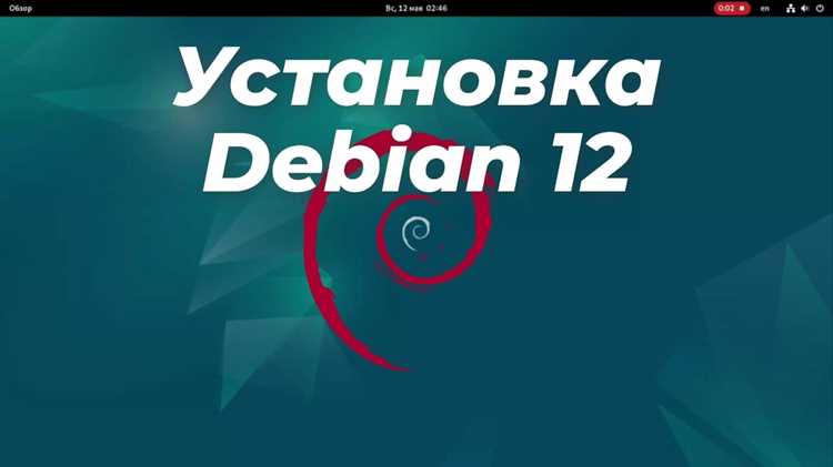 Установка драйверов и поддержка периферии