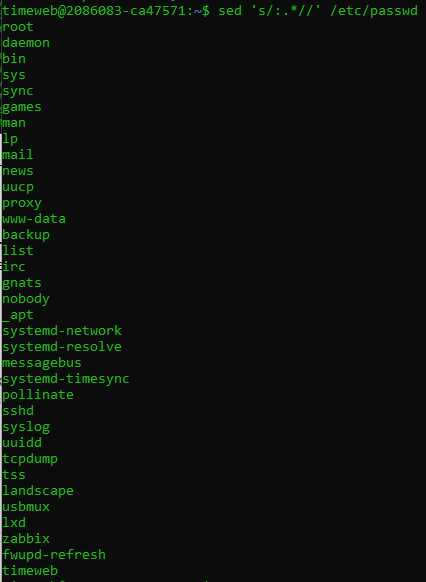 Debian как посмотреть список пользователей Debian как посмотреть список пользователей
