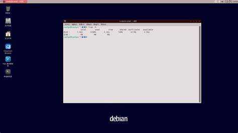 Debian как вызвать терминал Debian как вызвать терминал