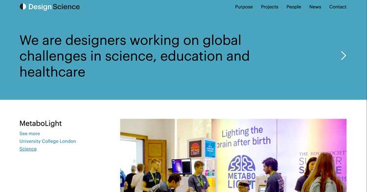 Роль артефактов в Design science и их создание