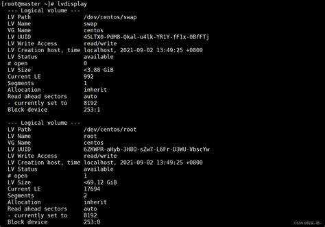 Проверка текущего использования пространства на root