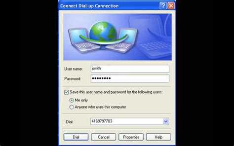 Принцип работы модема при Dial up соединении