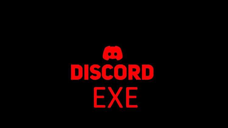 Как Discord.exe взаимодействует с другими компонентами системы