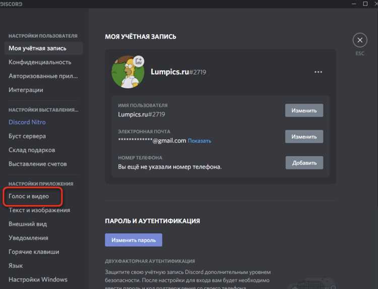 Расчёт времени воспроизведения на основе sample_rate и frame_size