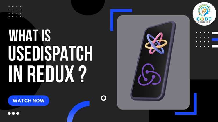 Отладка и логирование вызовов dispatch