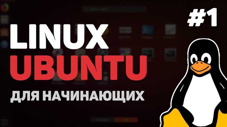 Что называют дистрибутивом программного обеспечения