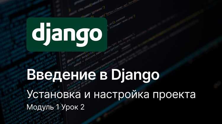Новые возможности асинхронного программирования