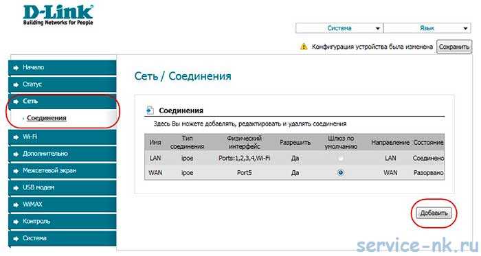 Вот детальный и прикладной план статьи из 8 узких заголовков , без подзаголовков: