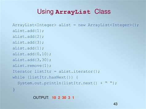 Перебор элементов ArrayList