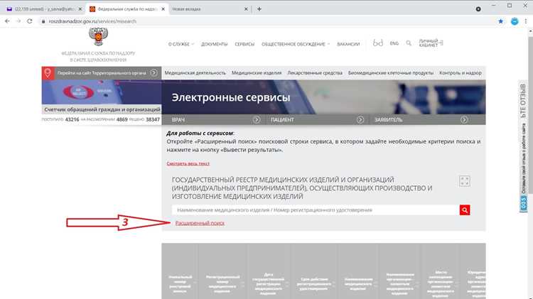 Для чего используется код м98 Для чего используется код м98