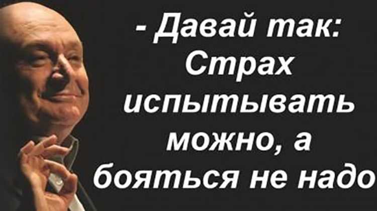 Почему this в стрелочной функции отличается от обычной