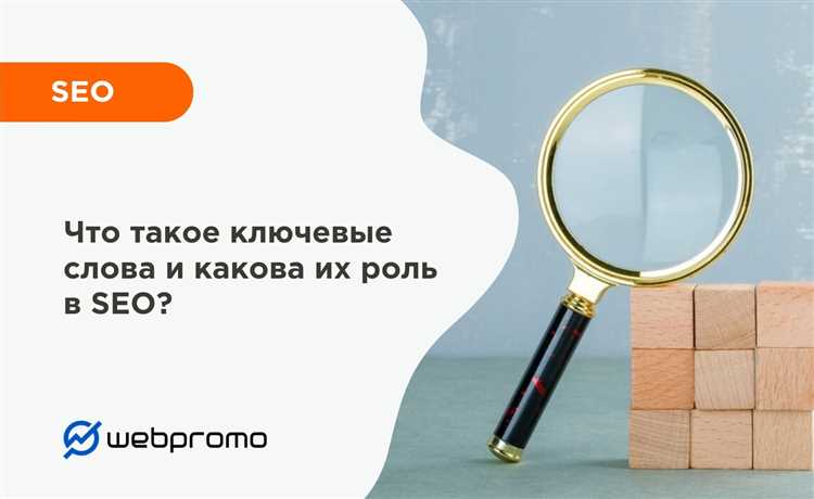 Чему равен this внутри метода объекта