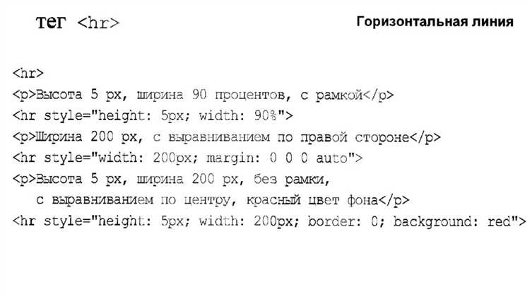 Как проверить корректность DOCTYPE в готовой странице