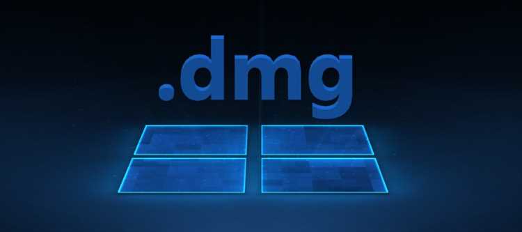 Dmg чем открыть linux Dmg чем открыть linux