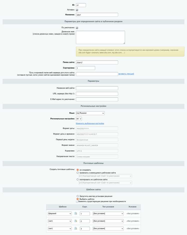 Добавление новых DNS имен в существующий сертификат