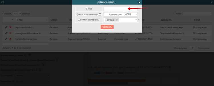Dnsbl spfbl net как выйти из списка Dnsbl spfbl net как выйти из списка