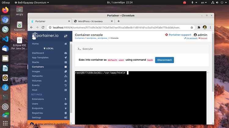 Docker как пробросить порты Docker как пробросить порты