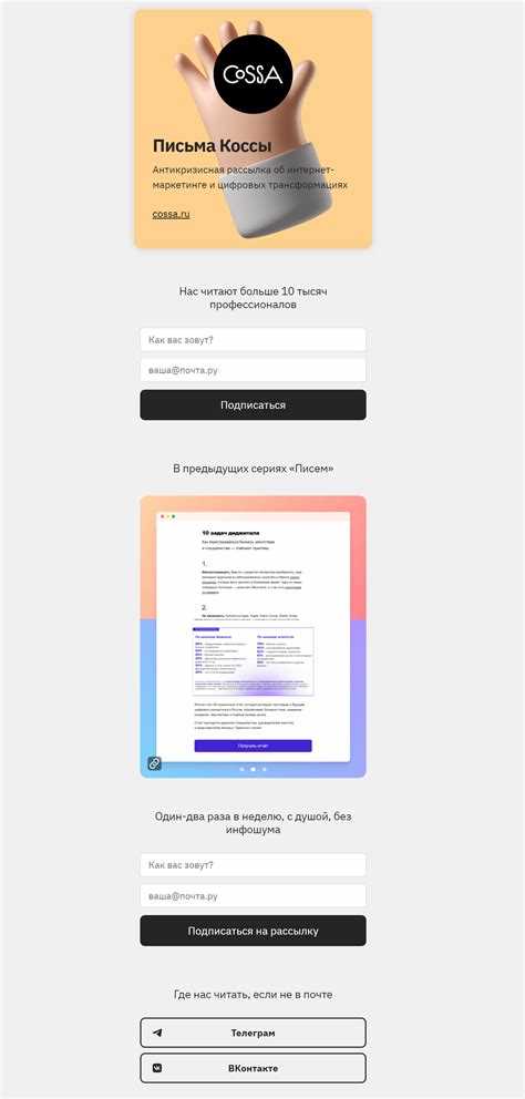 Как возникает проблема повторной отправки форм