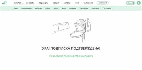 Практические советы по предотвращению дубликатов