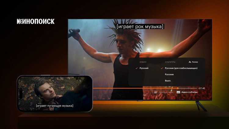 Решение ошибки Widevine на Android, Smart TV и приставках
