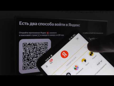 Включение модуля Widevine в настройках браузера