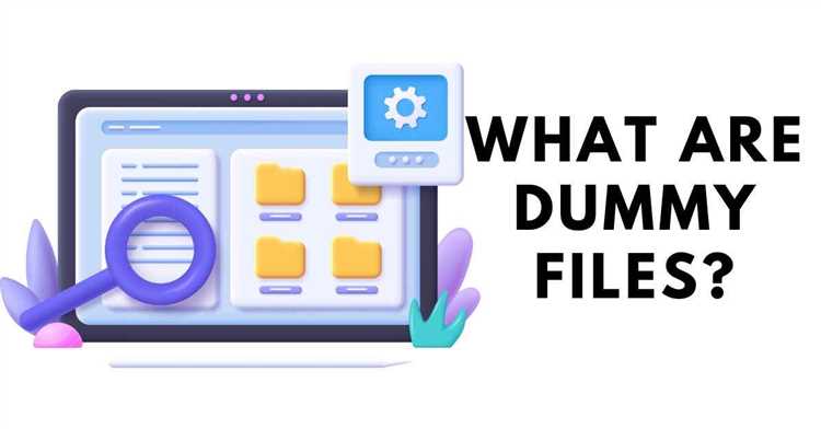 Как Dummy файл применяют при тестировании интерфейсов и структуры проекта
