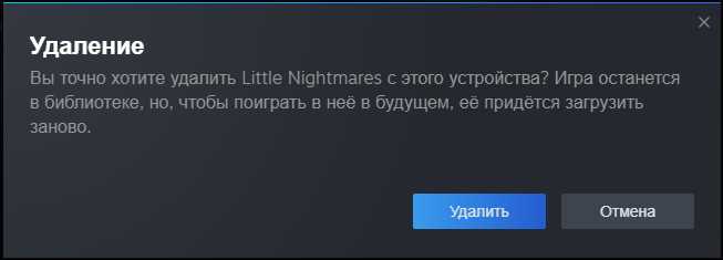 Настройка параметров OpenGL и EGL