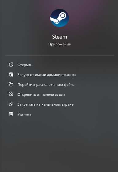 Обновление или переустановка драйверов GPU