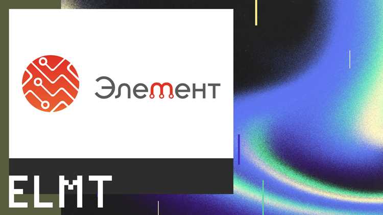 Использование Element io в командах и рабочих пространствах