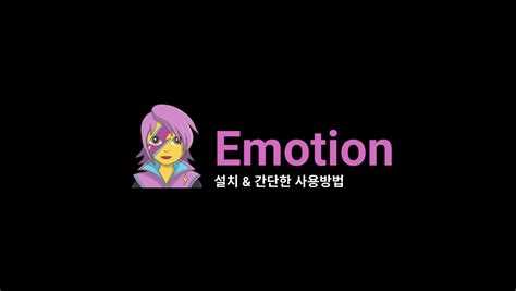 Создание стилизованных компонентов через Emotion