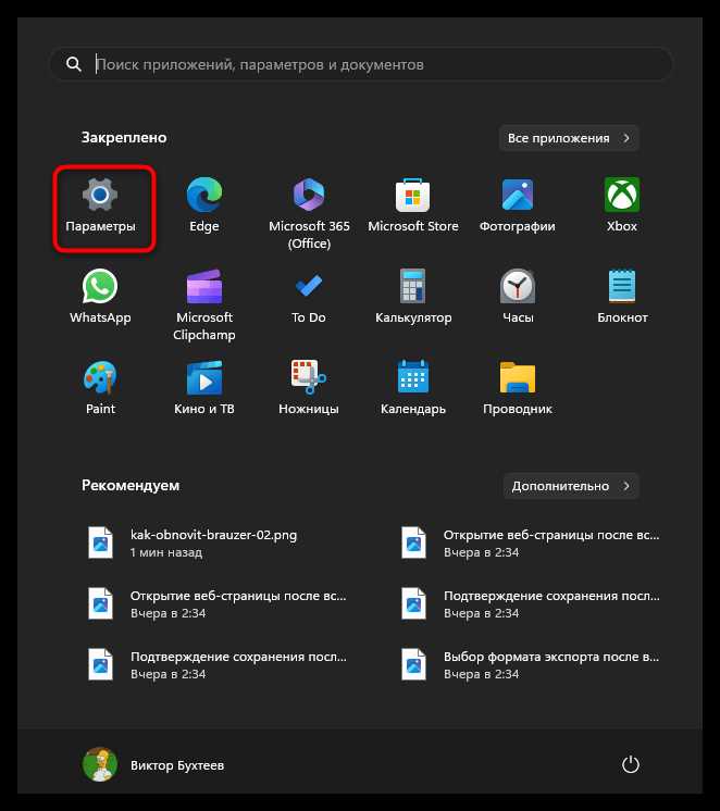 Проверка расширений Chrome, вызывающих ошибку QUIC