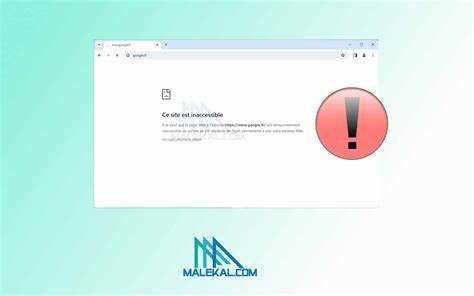 Что означает ERR_QUIC_PROTOCOL_ERROR и при каких условиях она появляется