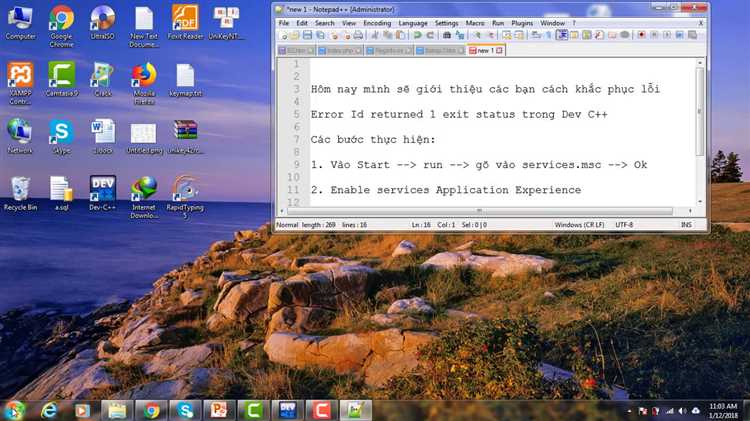 Error ld returned 1 exit status как исправить