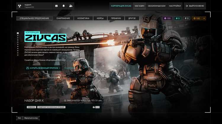 Какие типы страниц и файлов посещает Exabot NG