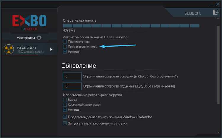 Что представляет собой Exabot NG и кому он принадлежит