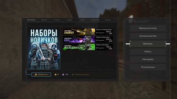Exabot ng что это Exabot ng что это