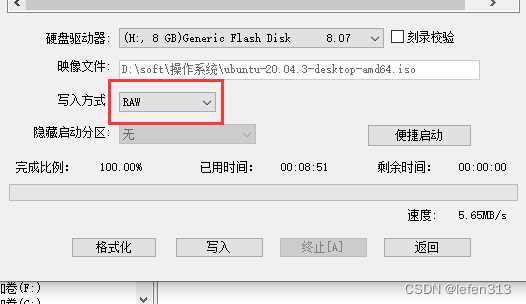 Failed to load ldlinux.c32 – способы исправления ошибки