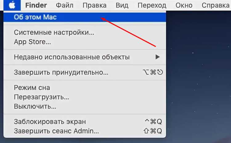 Fedora как удалить программу Fedora как удалить программу