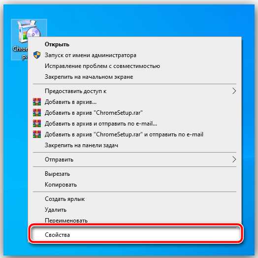 Проблемы с синтаксисом в командной строке