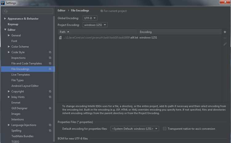 Что означает ошибка File stdin line 1 в Python