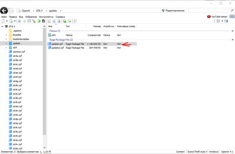 File stdin line 1 что за ошибка