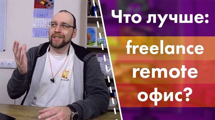 Риски и безопасность сделок: защита исполнителя в разных моделях