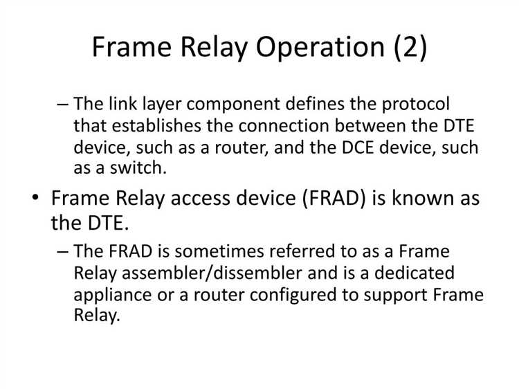 Назначение Frame Relay в корпоративных WAN-сетях
