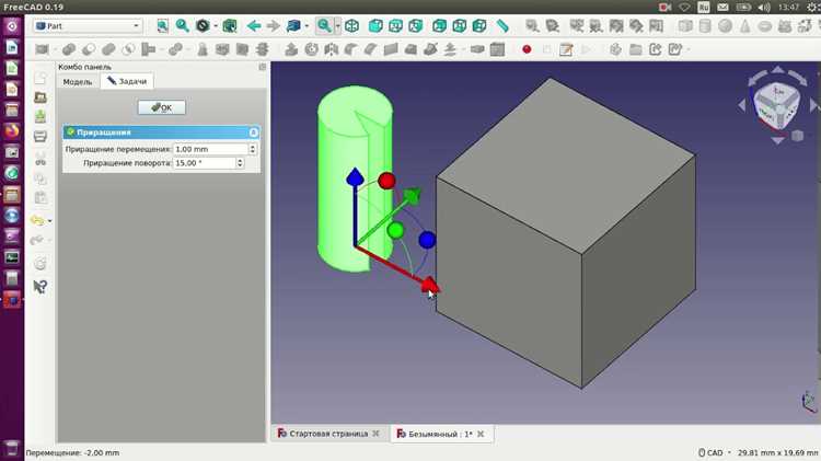 Совместимость файлов сборок между разными версиями FreeCAD
