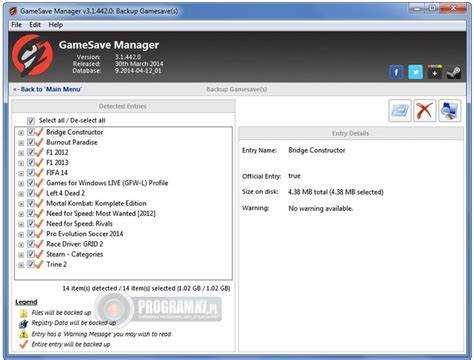 Gamesave manager как пользоваться Gamesave manager как пользоваться